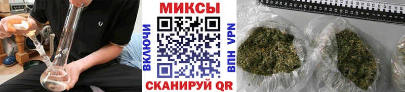 БУТИРАТ GHB Урай