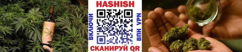 купить сайты Урай Canna-Cookies конопля