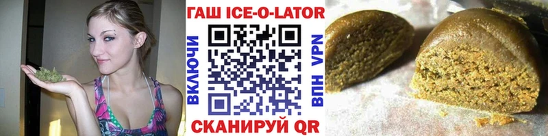сколько стоит  Урай  Гашиш индика сатива 