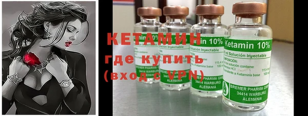 скорость Михайловка
