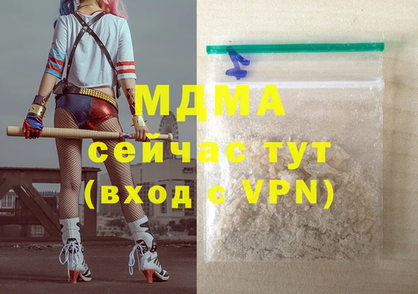 a pvp Алзамай