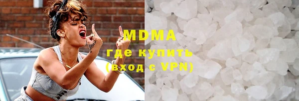прущий лед Михайловск