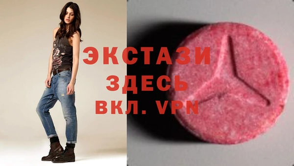 хмурый Наволоки
