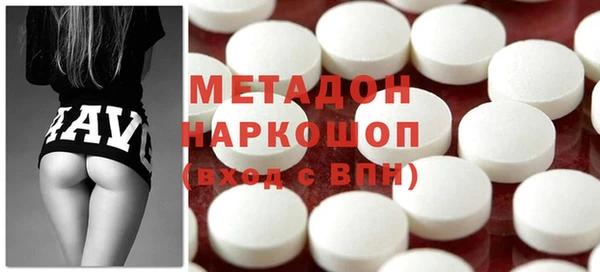МДМА Алексеевка