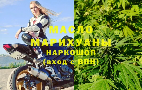 меф VHQ Алексин