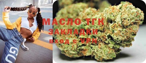 МДМА Алексеевка