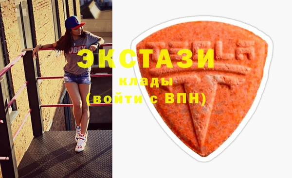 МДМА Алексеевка
