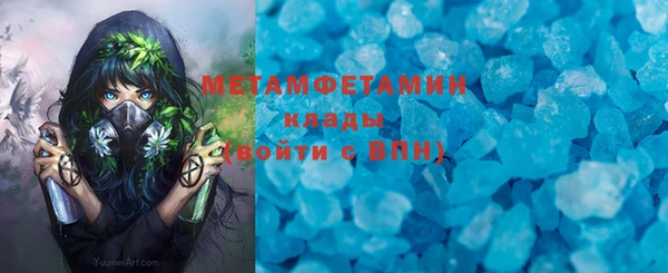 a pvp Алзамай