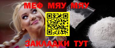 МДПВ Владивосток