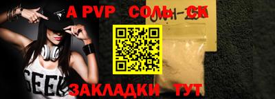 герыч Владимир