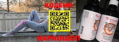 соль курить ск Партизанск