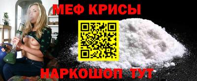 соль курить ск Партизанск