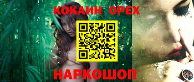 герыч Владикавказ
