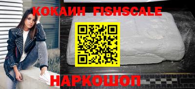 кристаллы Первоуральск
