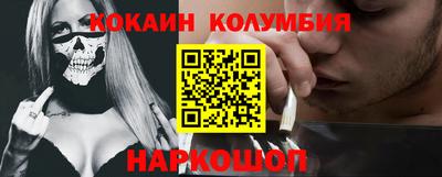 гидра Пенза