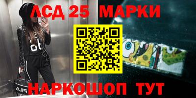 гидра Пенза