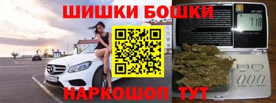 кристаллы Первоуральск
