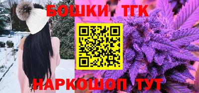 кристаллы Первоуральск