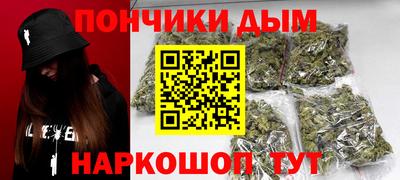 соль курить ск Партизанск