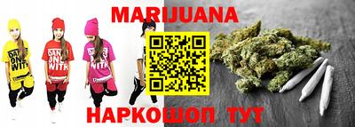 гидра Пенза