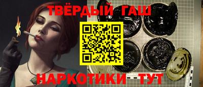 кристаллы Первоуральск