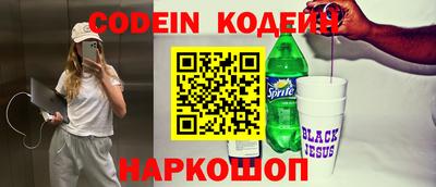 соль курить ск Партизанск