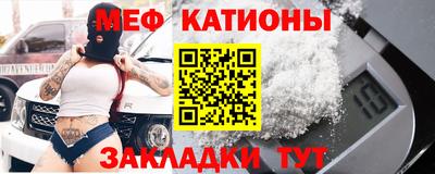 кристаллы Первоуральск
