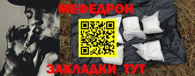 кристаллы Первоуральск