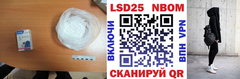 OMG ONION  дарнет шоп  Урай  ЛСД экстази ecstasy 