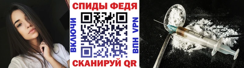 Первитин Methamphetamine  даркнет сайт  hydra зеркало  Урай 